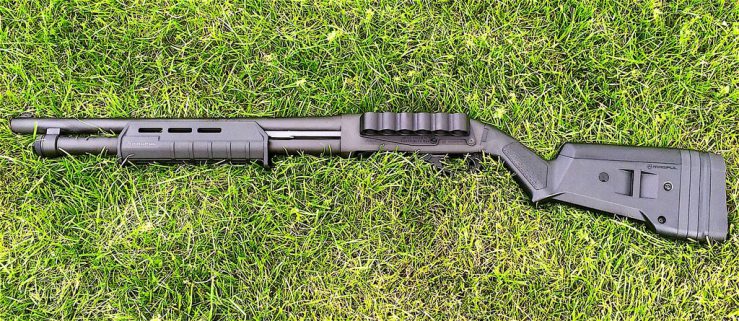 Simple Remington 870 Home Defense Build