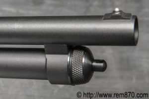 Bead Sight, Reminton 870